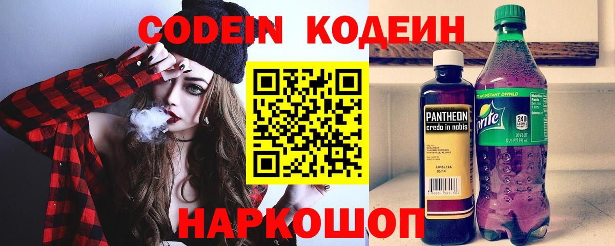 ГАШ Видное