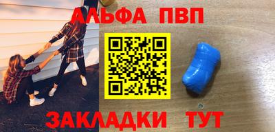 MDMA Premium VHQ Ярославль