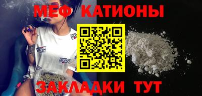 прущая мука Малгобек