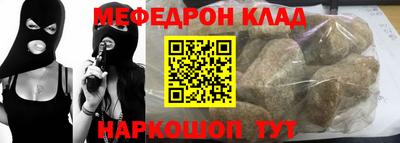 герыч Малоярославец