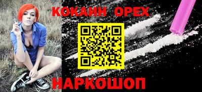 герыч Малоярославец