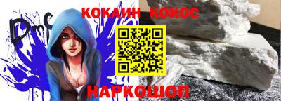 герыч Малоярославец