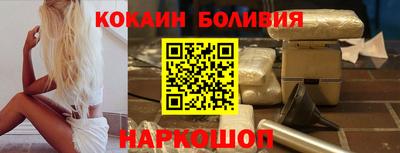 альфа пвп Мариинск