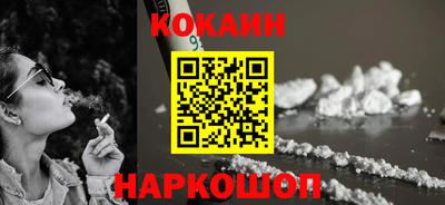 герыч Малоярославец