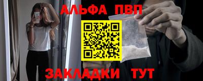 прущая мука Малгобек