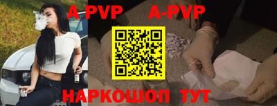 прущая мука Малгобек
