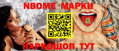 герыч Малоярославец