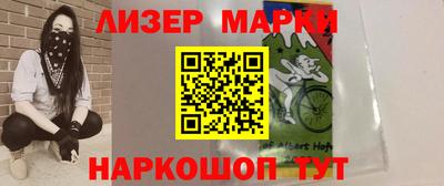 прущая мука Малгобек