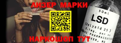 прущая мука Малгобек