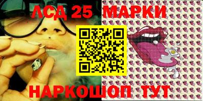 прущая мука Малгобек