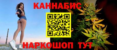 тгк Ярцево