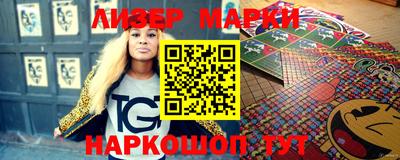 прущая мука Малгобек
