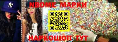 прущая мука Малгобек