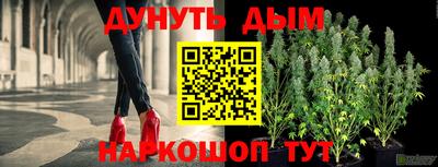 прущая мука Малгобек