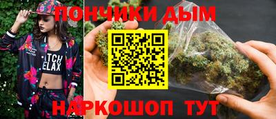 альфа пвп Мариинск