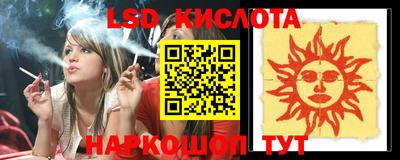 герыч Малоярославец