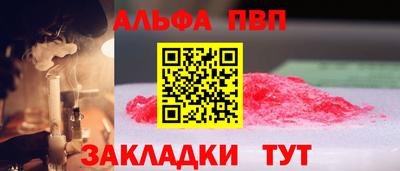 герыч Малоярославец