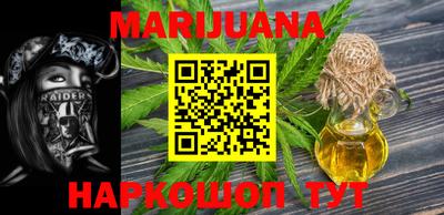 прущая мука Малгобек