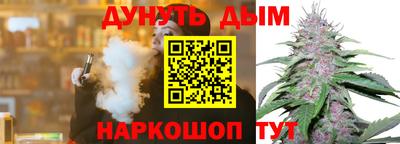 альфа пвп Мариинск