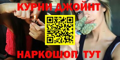 герыч Малоярославец