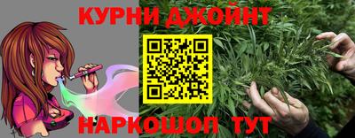 первитин Янаул