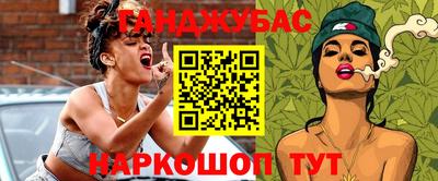 герыч Малоярославец