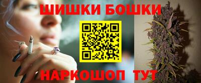 герыч Малоярославец
