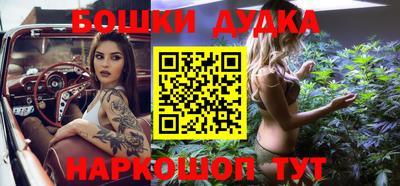 прущая мука Малгобек