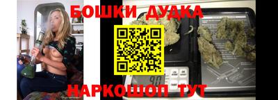 прущая мука Малгобек