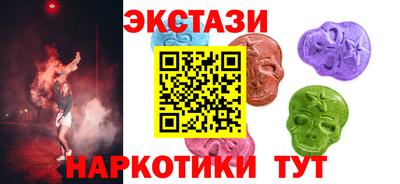 прущая мука Малгобек