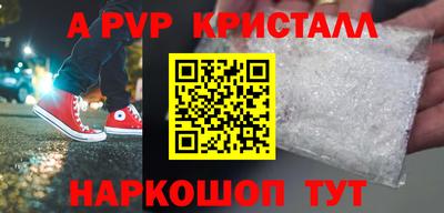 герыч Малоярославец