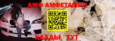герыч Малоярославец