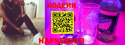 альфа пвп Мариинск