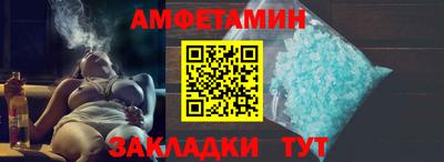 герыч Малоярославец