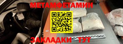 прущая мука Малгобек