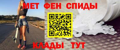 прущая мука Малгобек