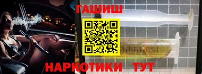 герыч Малоярославец
