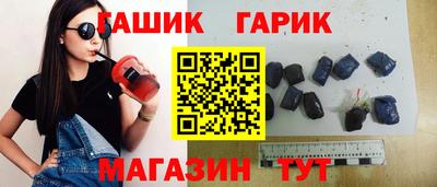 прущая мука Малгобек