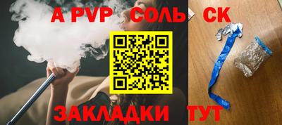 герыч Малоярославец