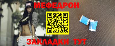 герыч Малоярославец