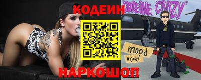 герыч Малоярославец